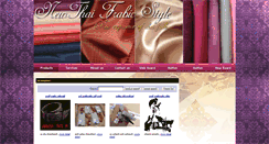 Desktop Screenshot of demo.naxza.com